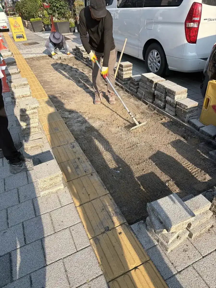 서울·경기 인도블럭설치 시공 현장