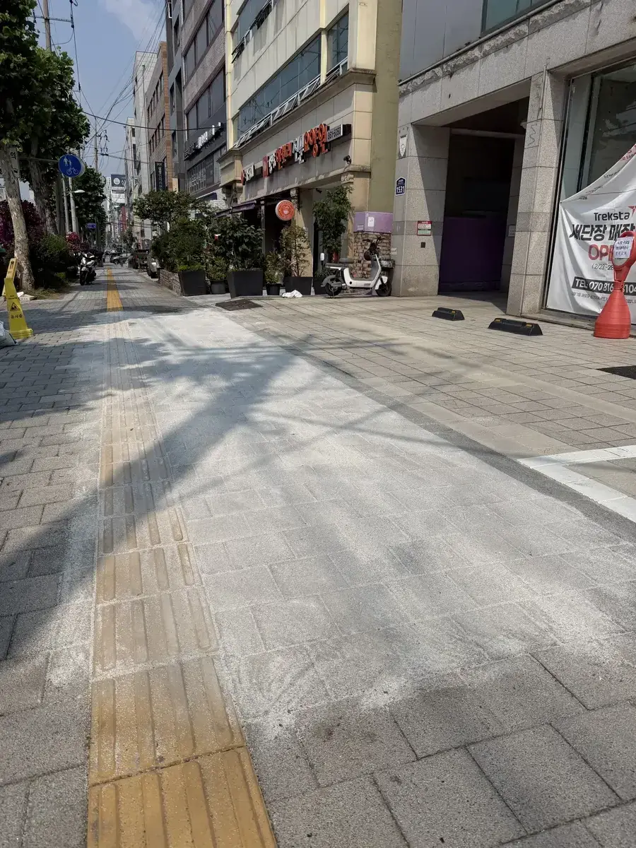 서울 관악 신사동 상가 앞 신규 블럭 설치 현장